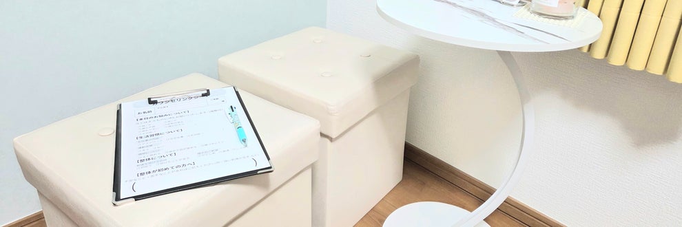 プライベートサロン -Siga Siga-の画像